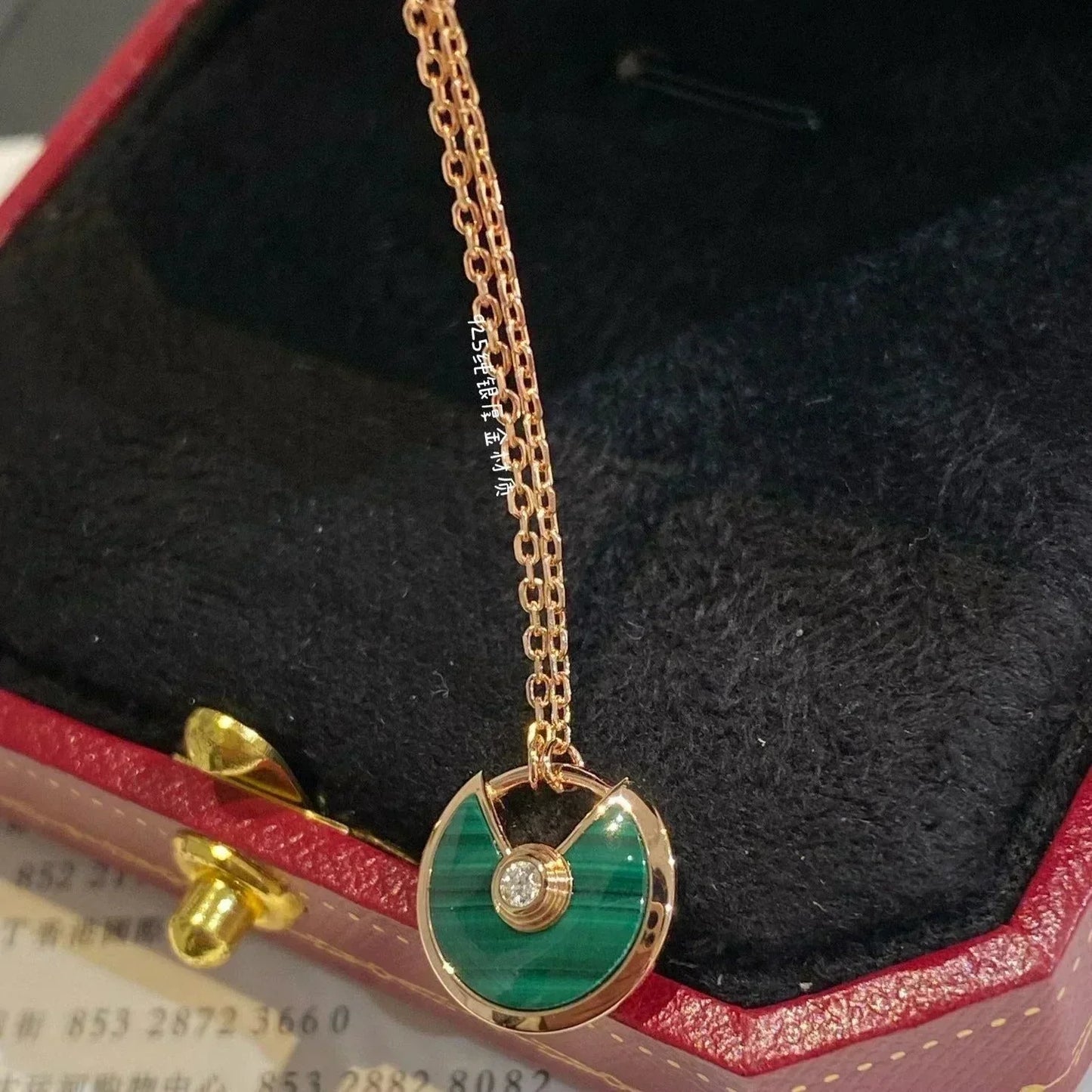 [Love Lucky]AMULETT ROSÉGOLD MALACHIT HALSKETTE